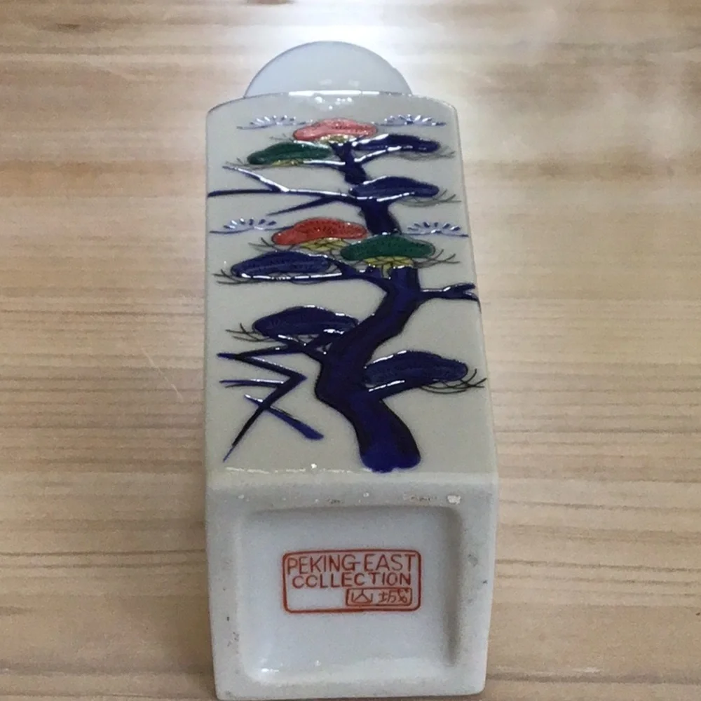 Asian Hand Painted Vase Porcelain Japan Vintage Decor